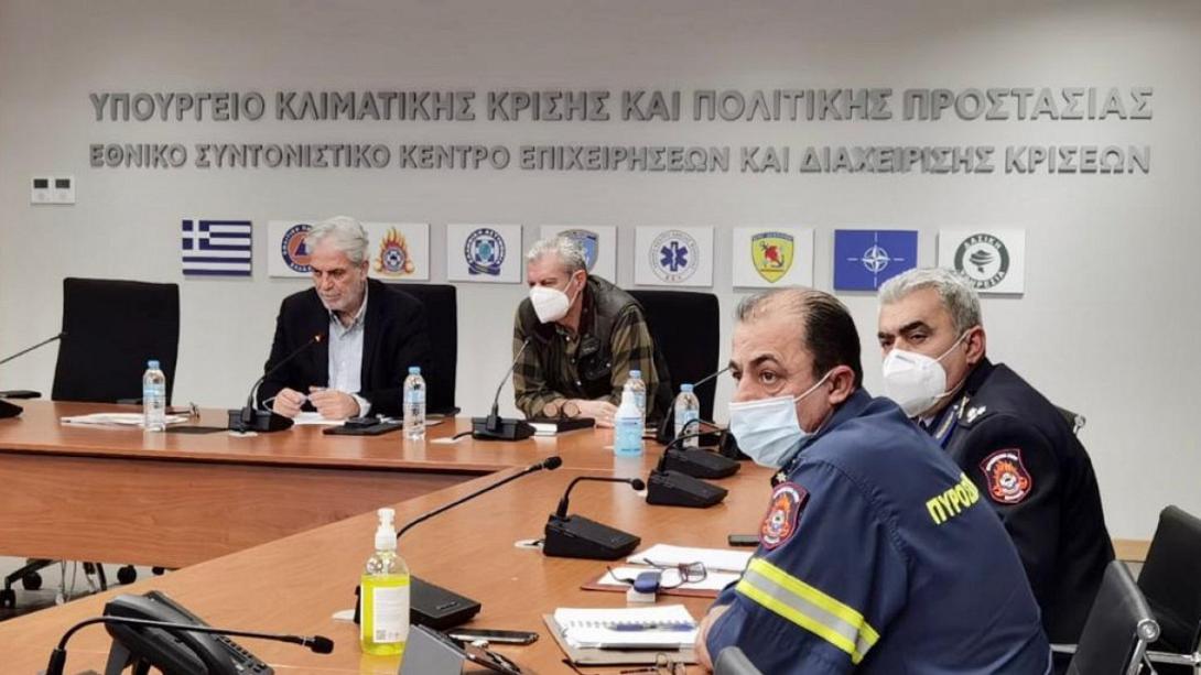 Υπουργείο Κλιματικής Κρίσης και Πολιτικής Προστασίας  