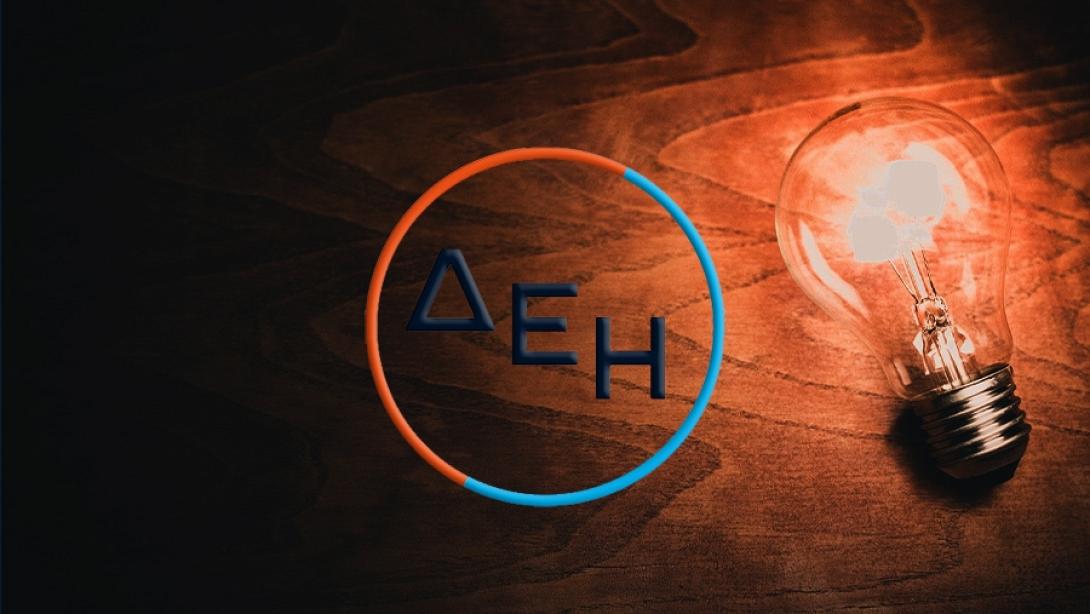 Πότε θα υποχωρήσουν οι τιμές 