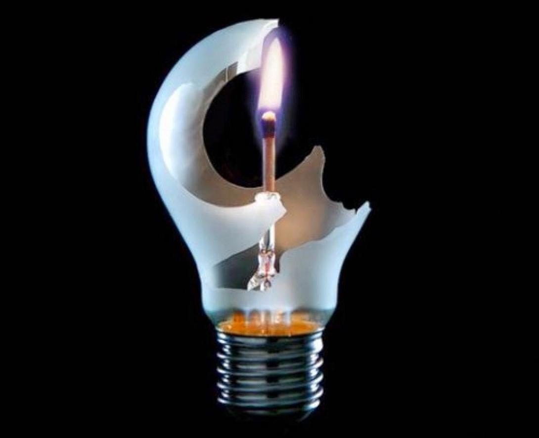 διακοπή ρεύματος