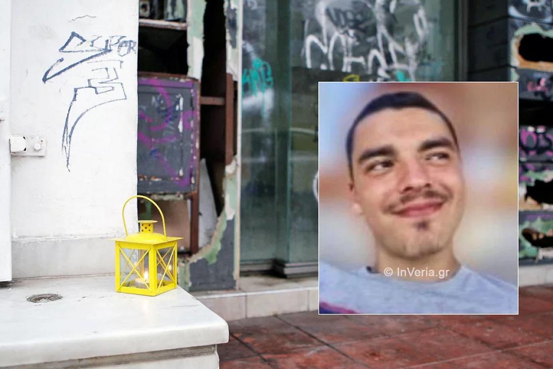 δολοφονία - Θεσσαλονίκη