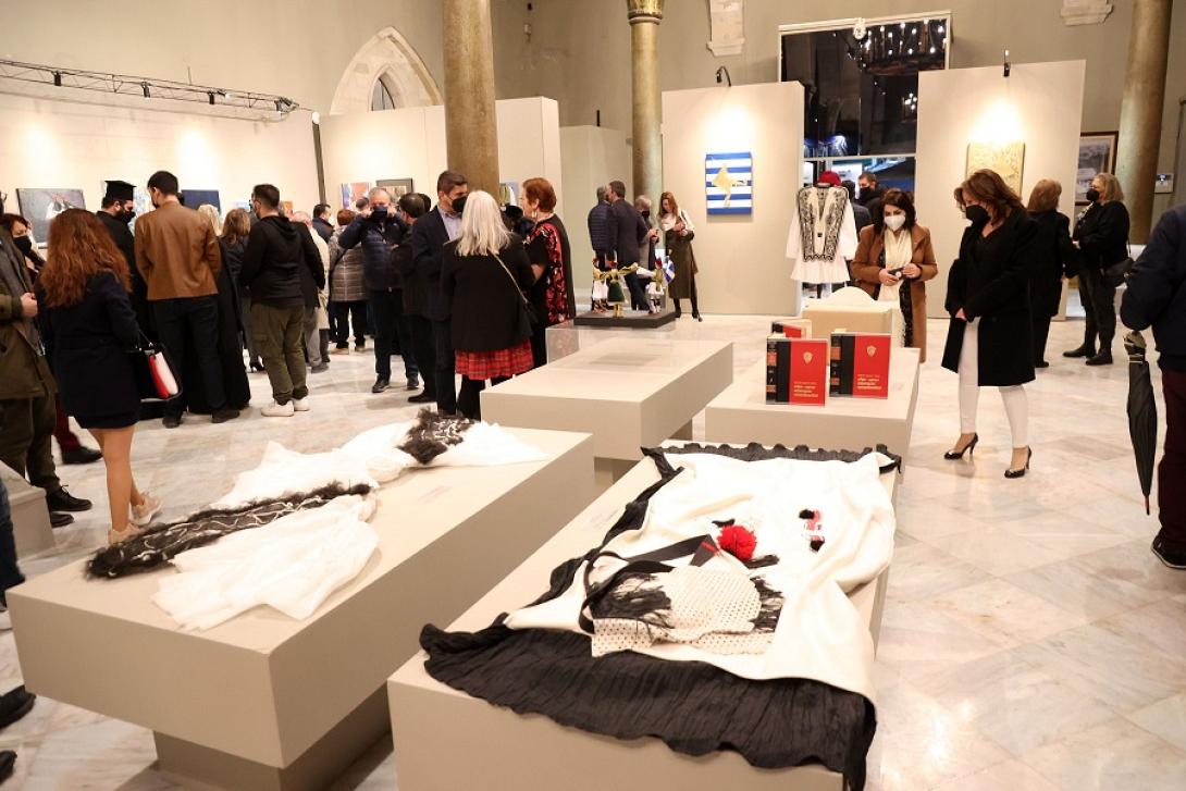 έκθεση Ευζωνες