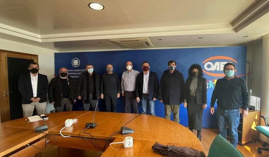 εργατικο κεντρο