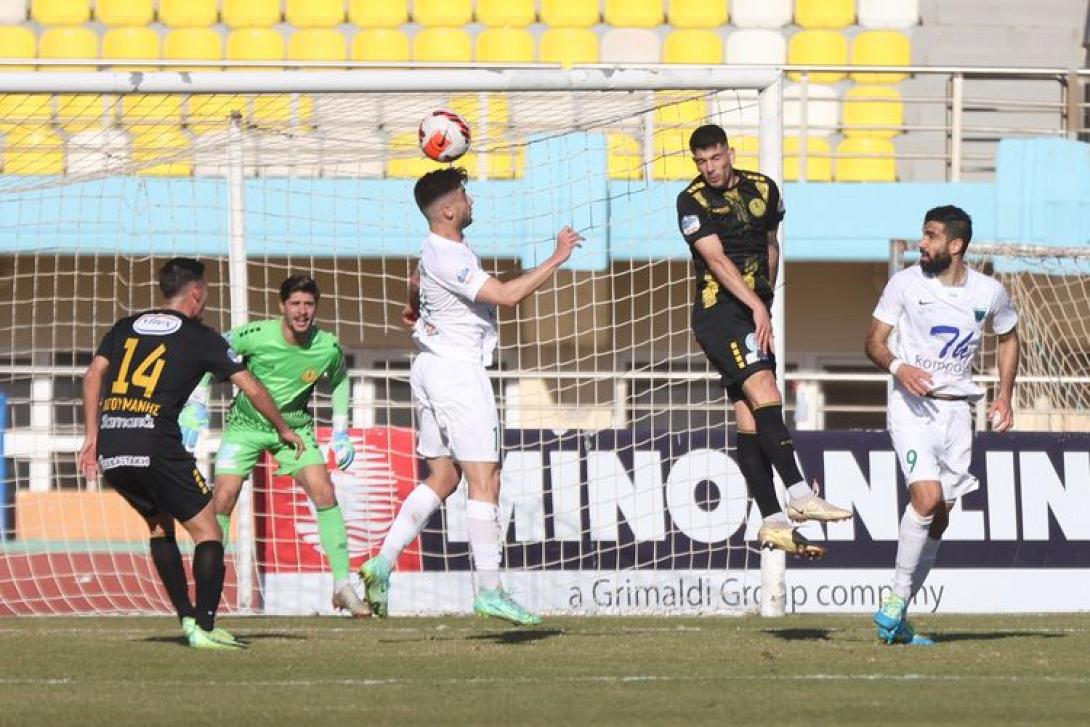 Εργοτέλης Λεβαδειακός