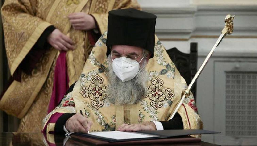 Κρήτης Ευγένιος