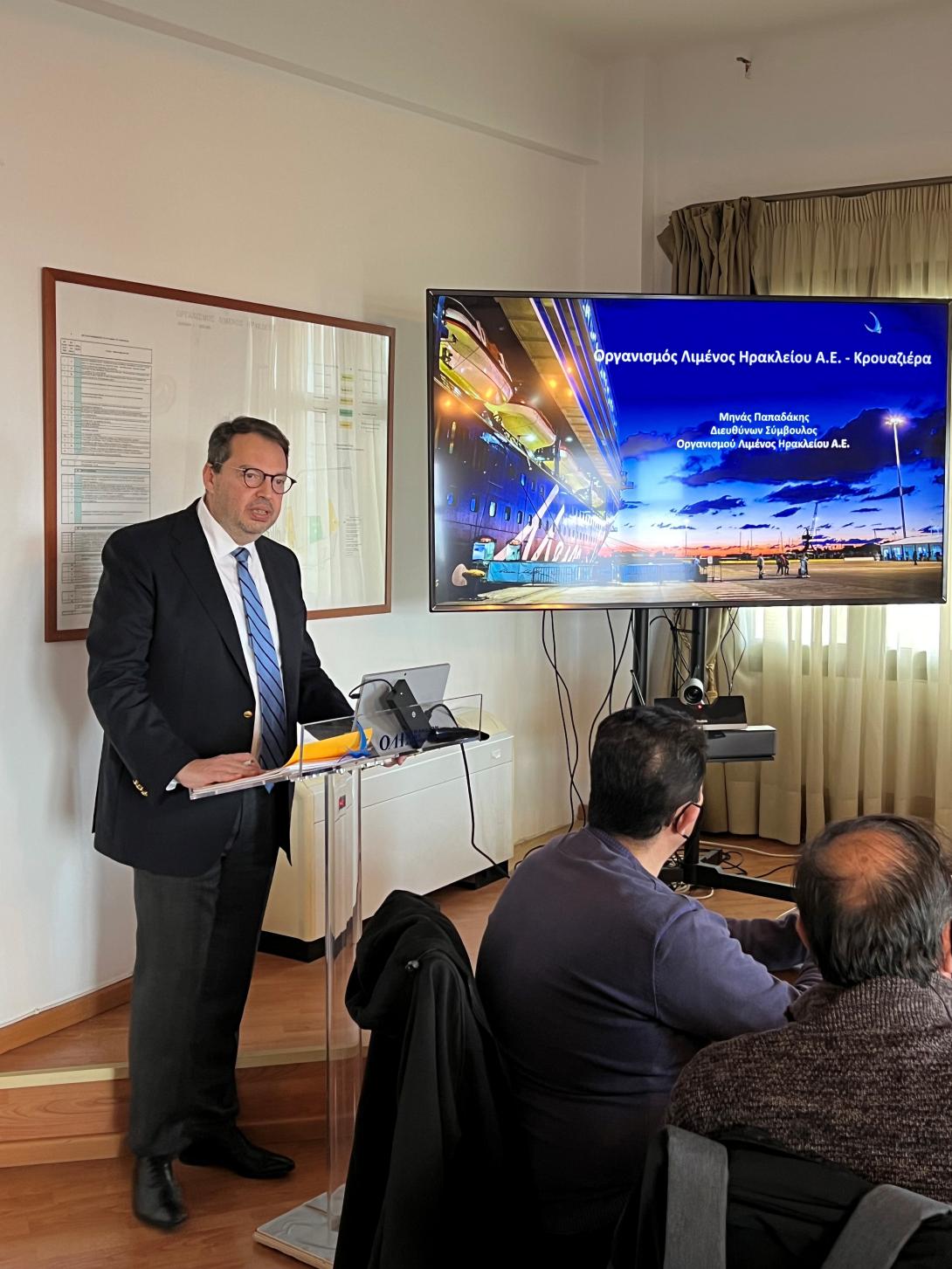 ΟΛΗ - συνάντηση για επιχειρηματικότητα