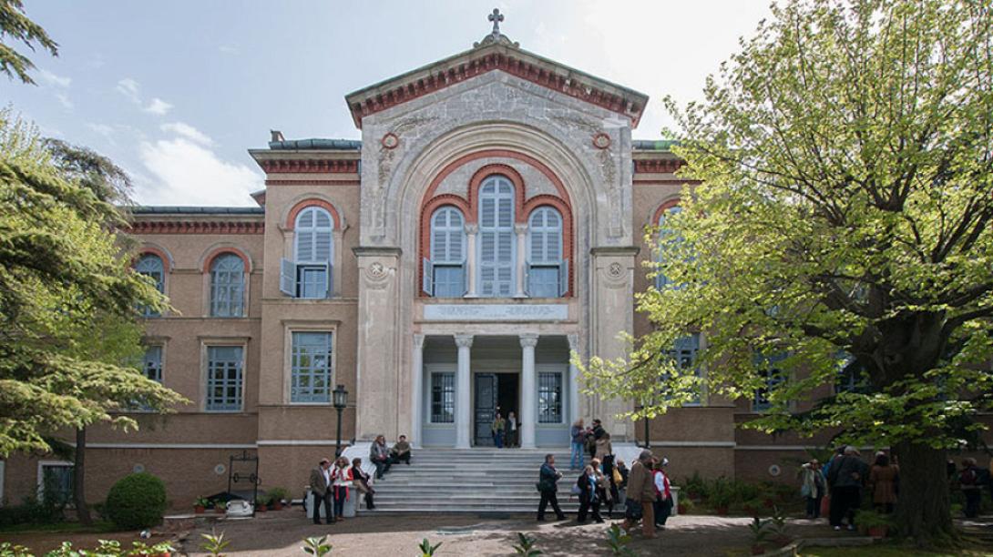 θεολογική σχολή Χάλκης