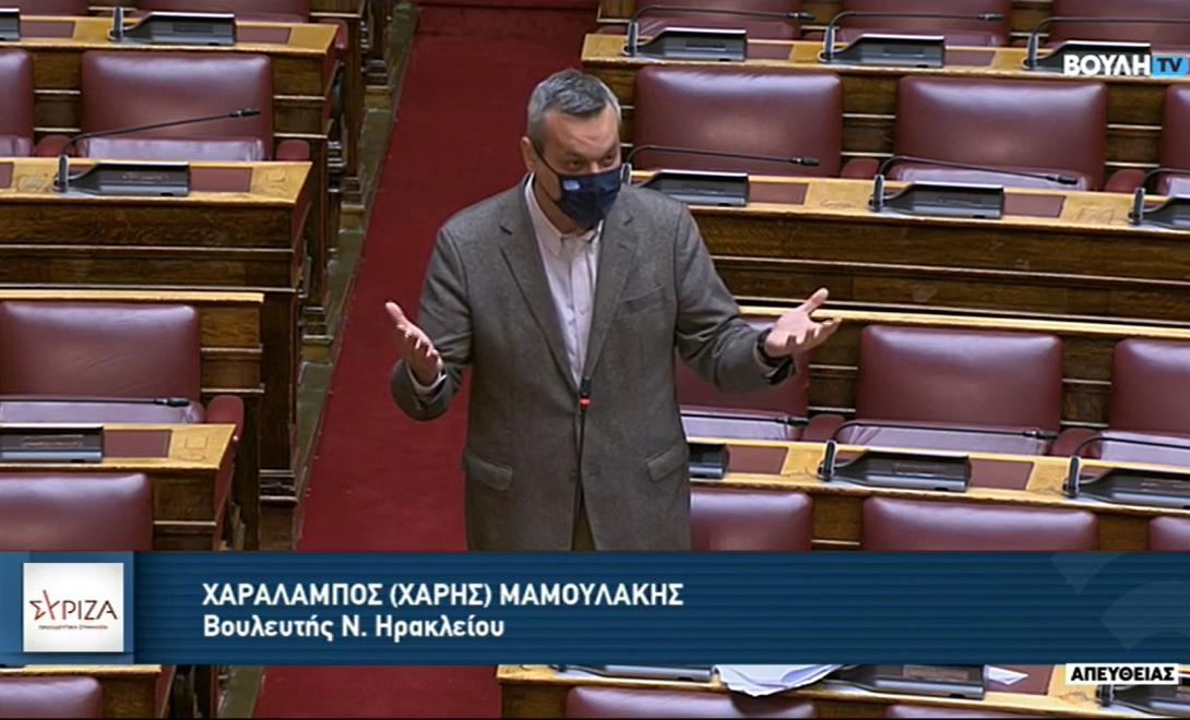  Σκάνδαλο με την τιμή πώλησης των 345 στρεμμάτων στην πρώην βάση Γουρνών: