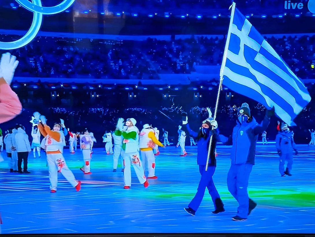 ΧΕΙΜΕΡΙΝΟΙ ΟΛΥΜΠΙΑΚΟΙ