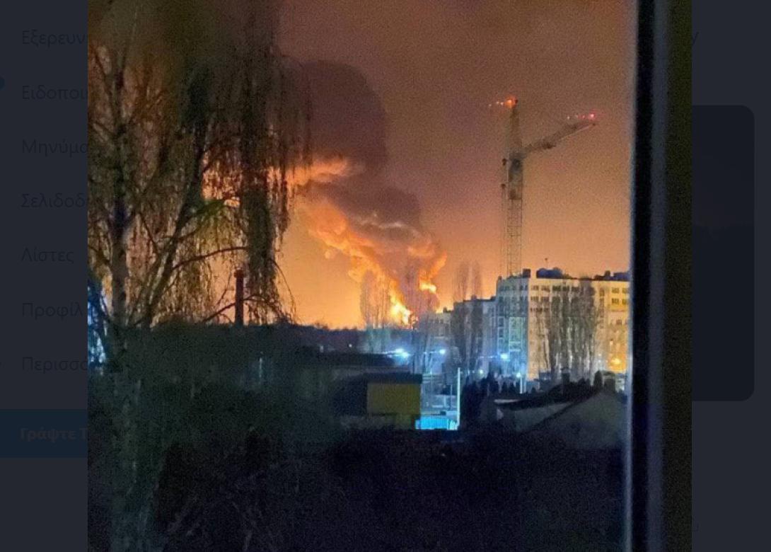 πολεμος στην Ουκρανια