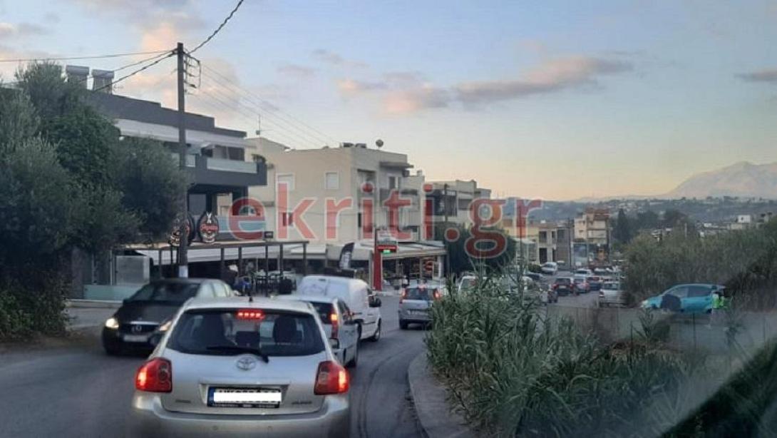 κομβος χωστου