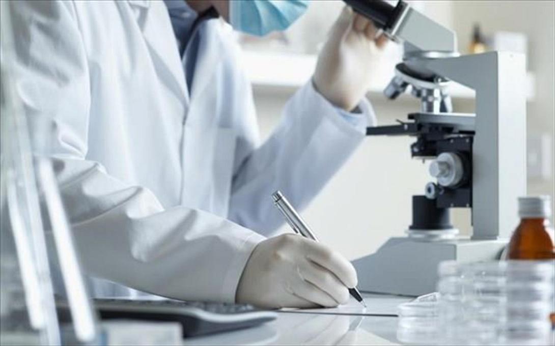 Εργαστήριο