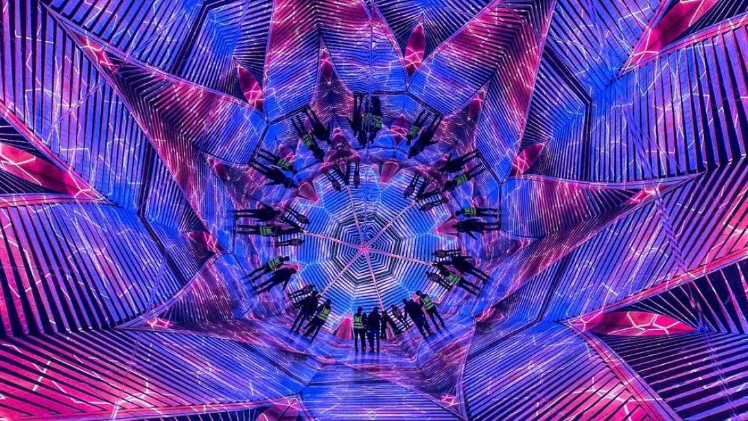 καλειδοσκόπιο