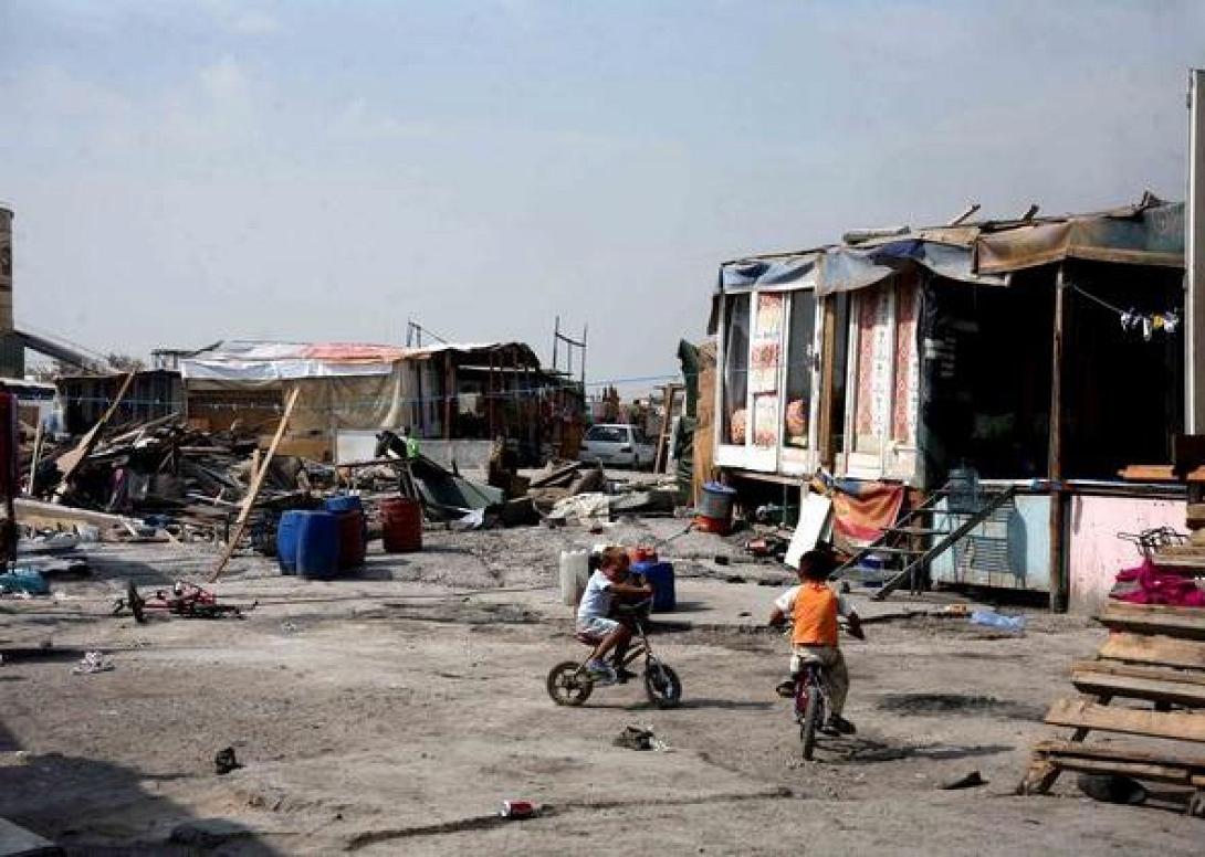 καταυλισμός