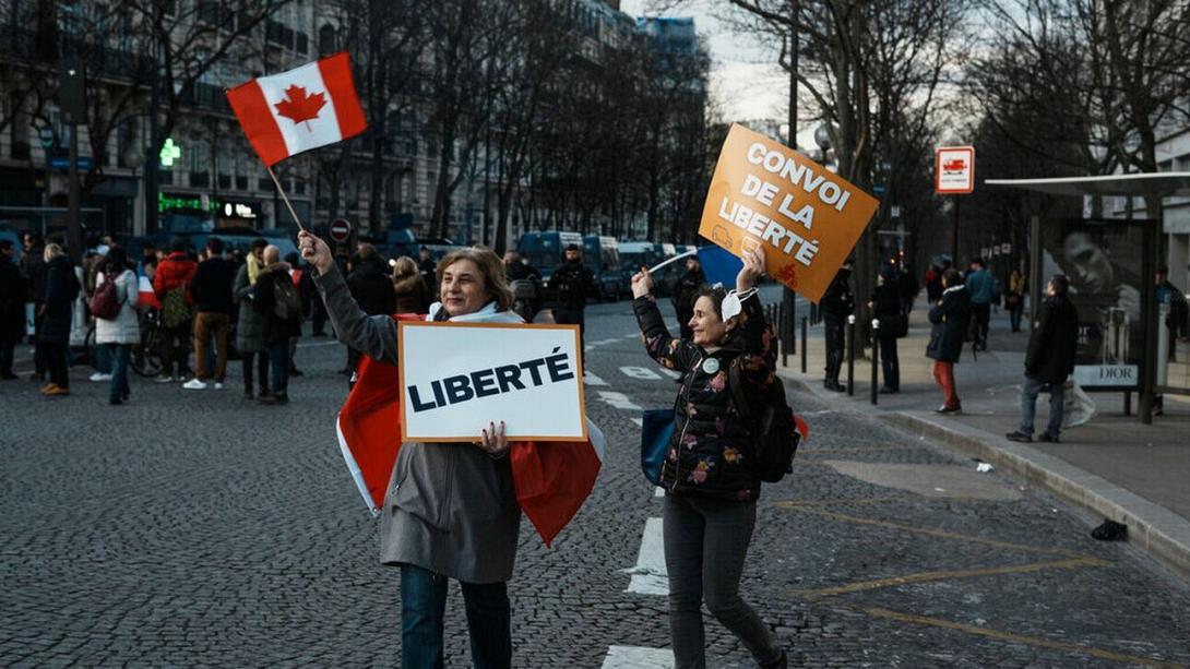 ΓΑΛΛΙΑ ΔΙΑΔΗΛΩΣΗ