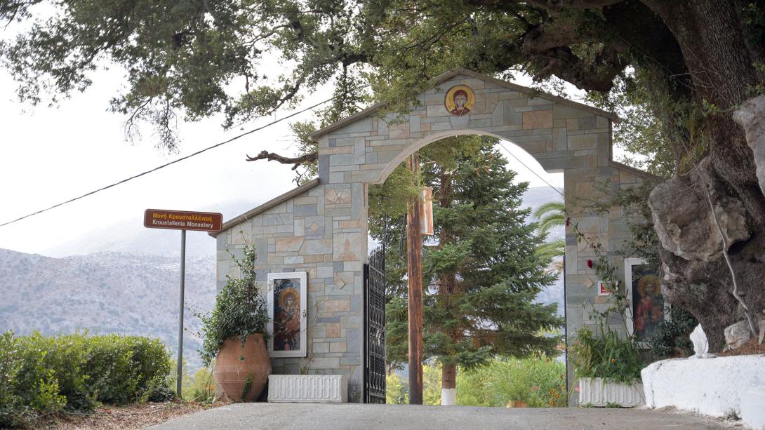 Παναγία Κρουσταλέννια - Οροπέδιο Λασιθίου