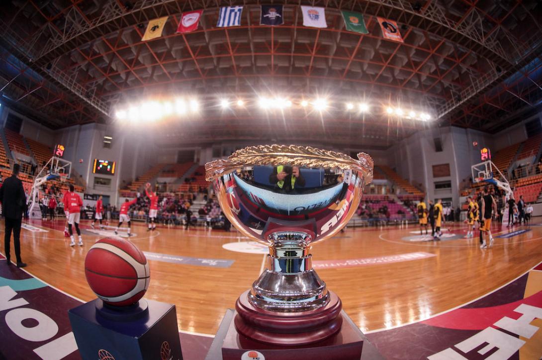 κυπελλο μπασκετ