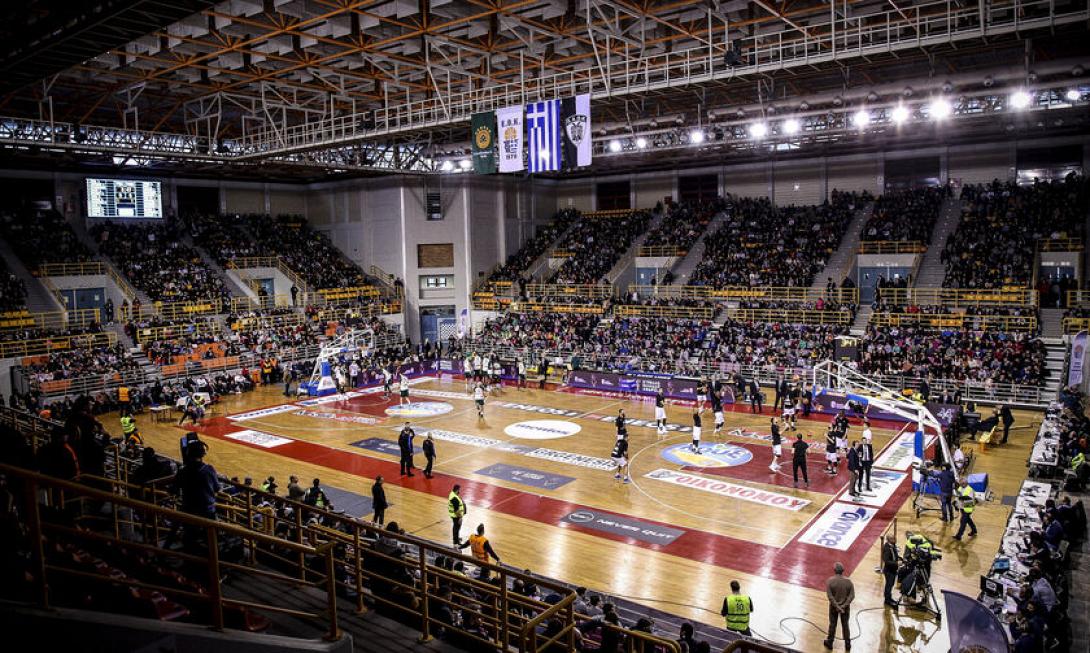 Δυο Αορακια