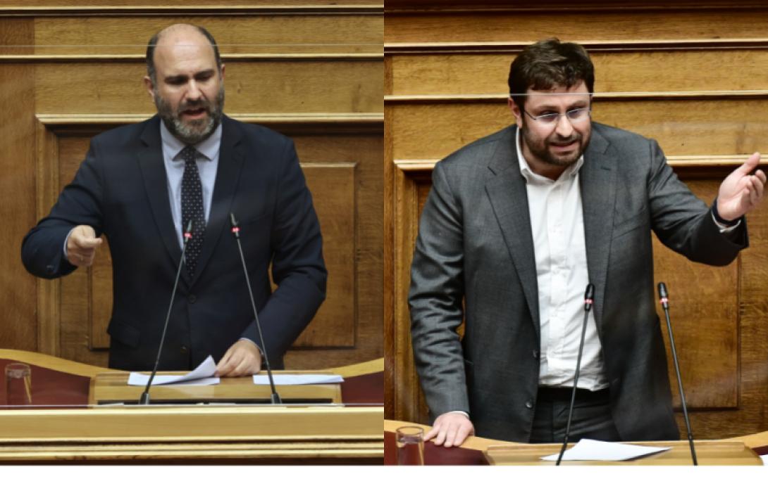 Μαρκόπουλος Ζαχαριάδης