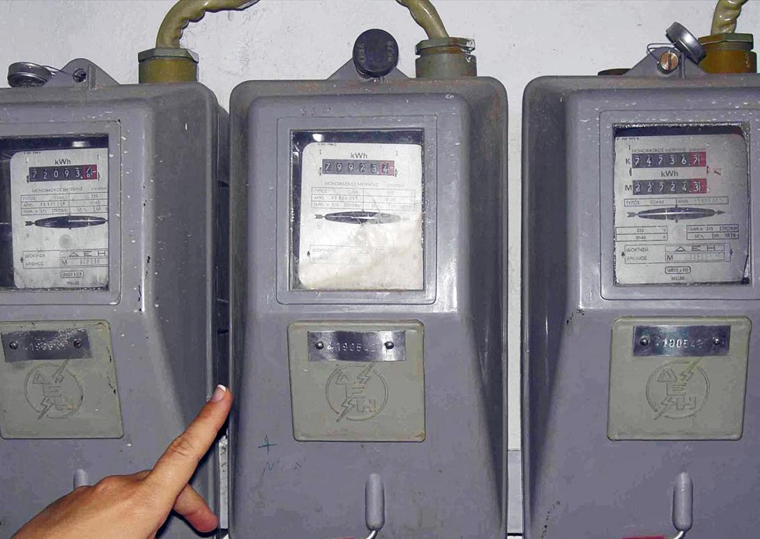 μετρητής ρεύματος