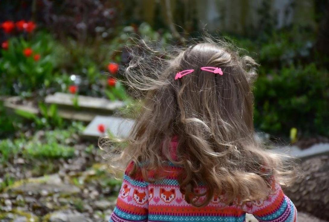 μικρή Τζωρτζίνα