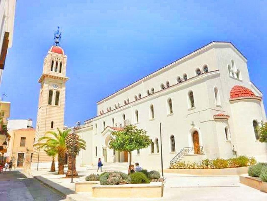 Μητρόπολη Ρεθύμνης και Αυλοποτάμου