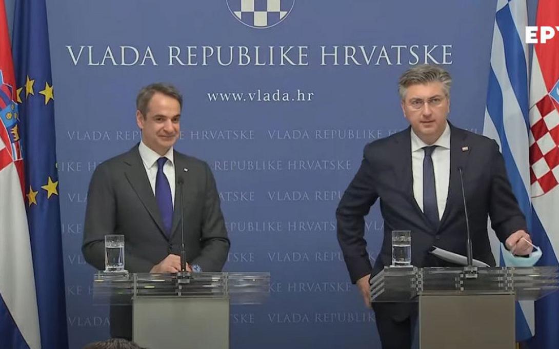Μητσοτάκης - Κροατία