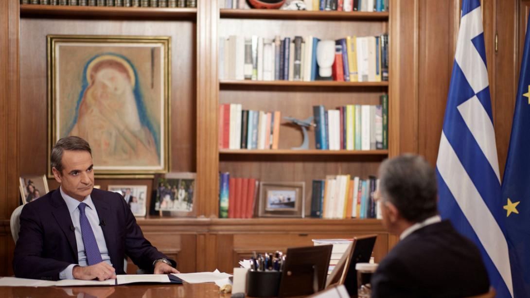 Κυριάκος Μητσοτάκης