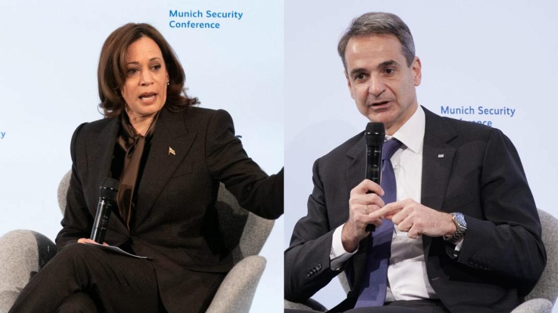 Κυριάκος Μητσοτάκης Καμάλα Χάρις