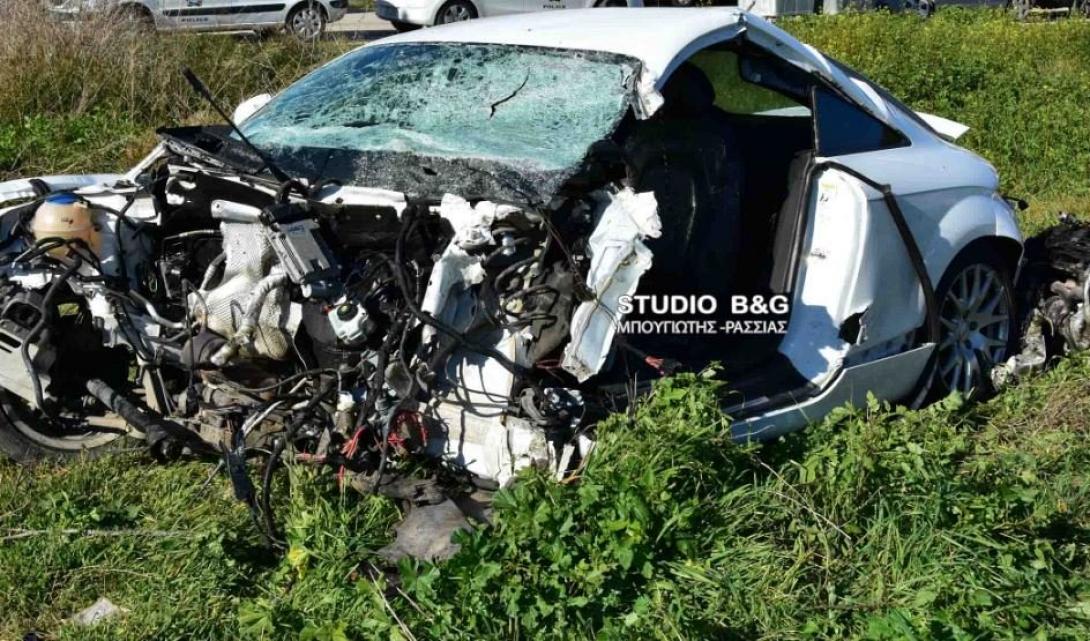 τροχαίο δυστύχημα