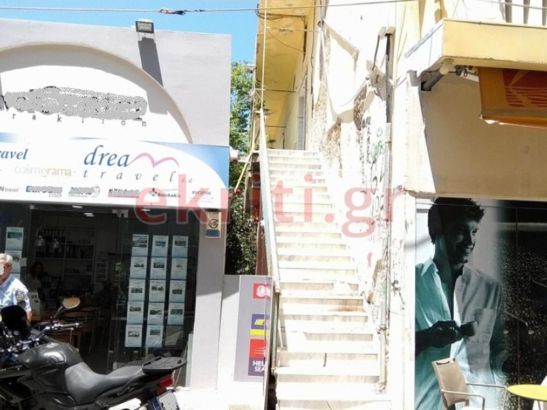 παλια τροχαια