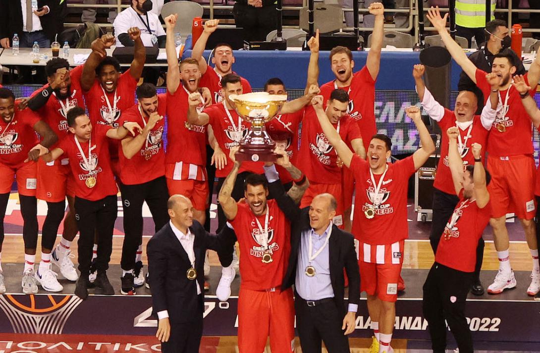 ολυμπιακος κυπελλο μπασκετ