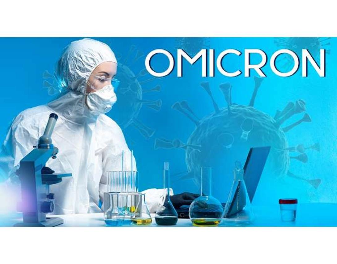 υποπαραλλαγή όμικρον