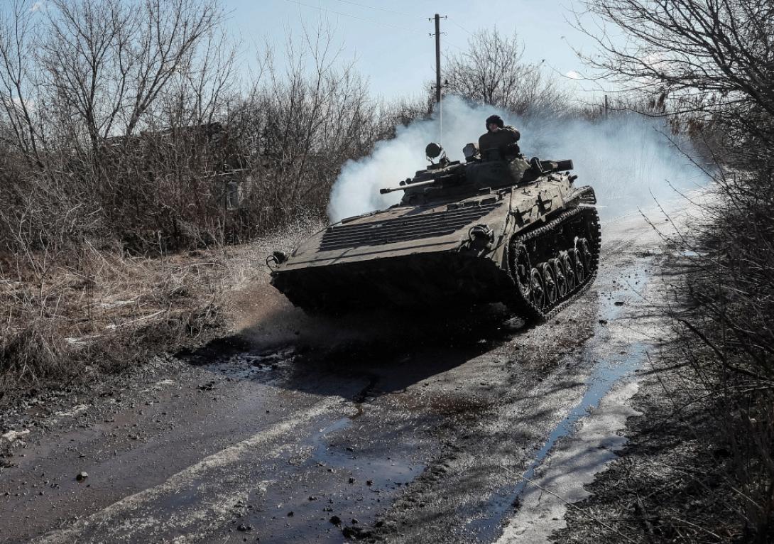 Ουκρανική κρίση