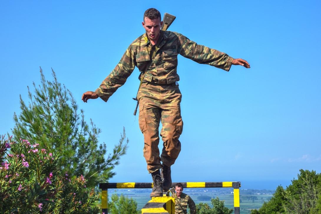 σχολή ευελπίδων