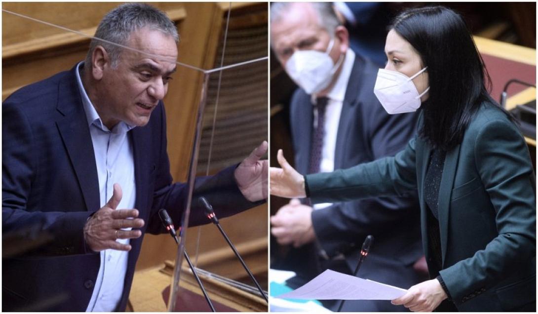 Σκουρλέτης - Γιαννακοπούλου