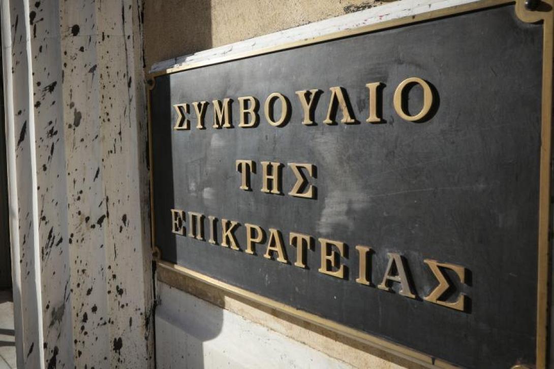 ποιοι θα κερδίσουν τις τριετίες