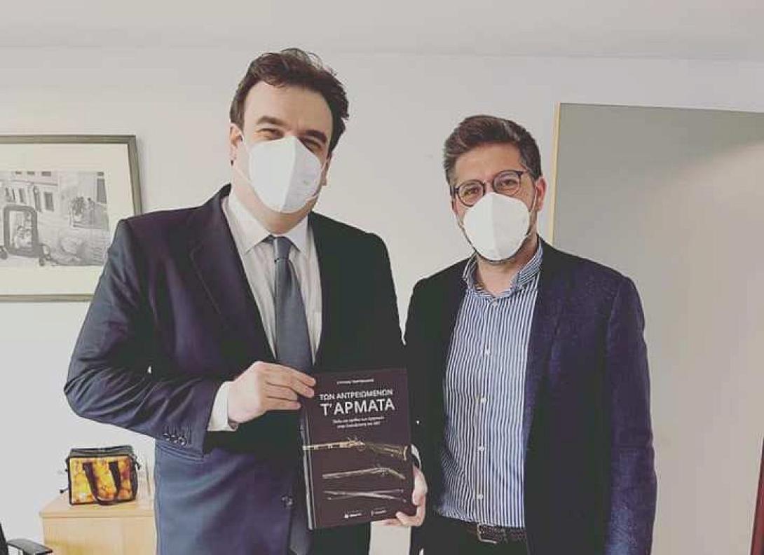 Κυριάκος Πιερρακάκης Μενέλαος Μποκέας