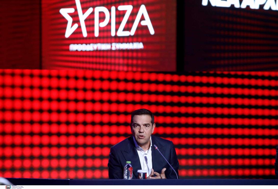 ΣΥΡΙΖΑ: Από 14 έως 17 Απριλίου το συνέδριο