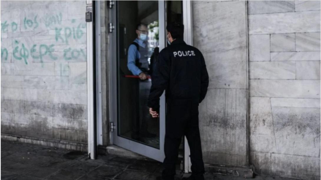 ΓΡΑΦΕΙΑ ΑΤΤΙΚΗΣ ΟΔΟΥ