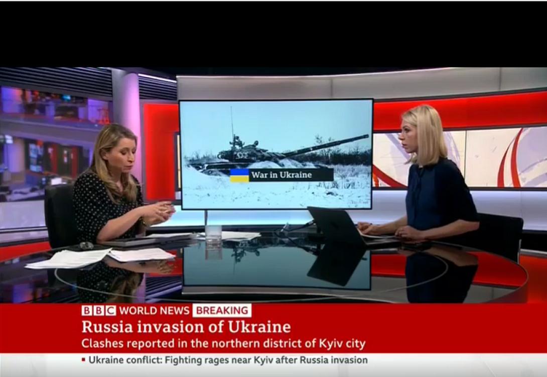 δημοσιογραφος bbc