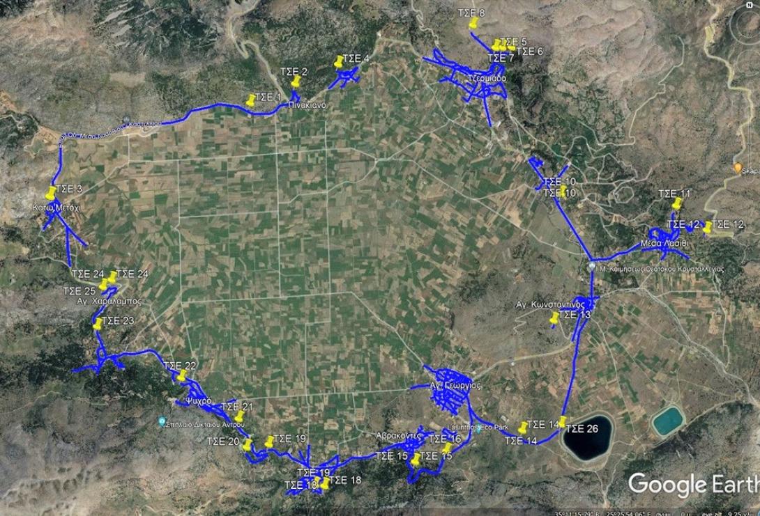 Δήμο Οροπεδίου Λασιθίου