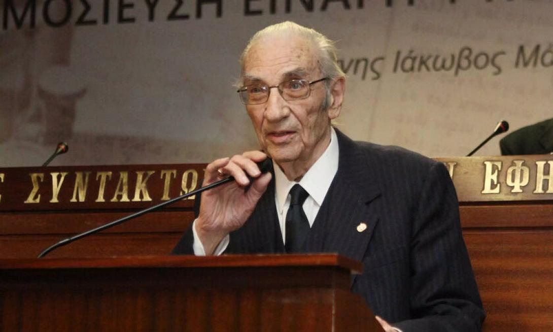 Πέτρος Λινάρδος