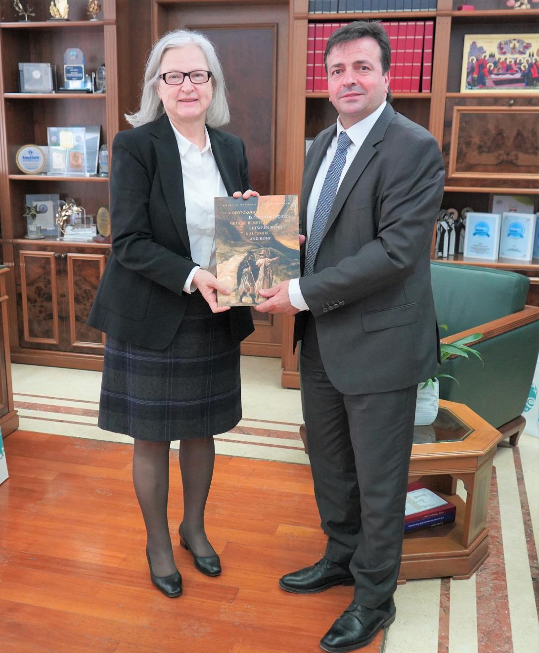 Πρέσβης Αυστρίας - Συριγωνάκης