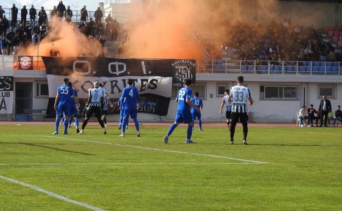 ΟΦΙεράπετρας