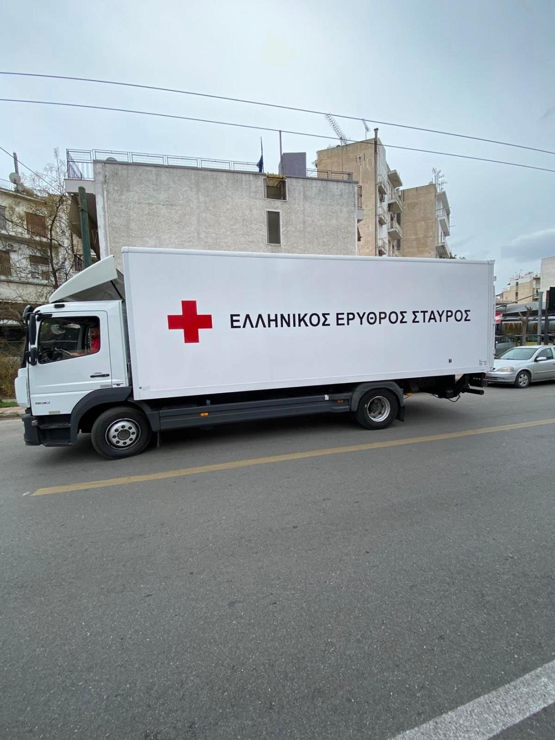 Ανθρωπιστική βοήθεια έστειλε στην Ουκρανία