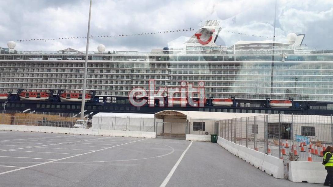 κρουαζιερόπλοιο TUI Ηράκλειο