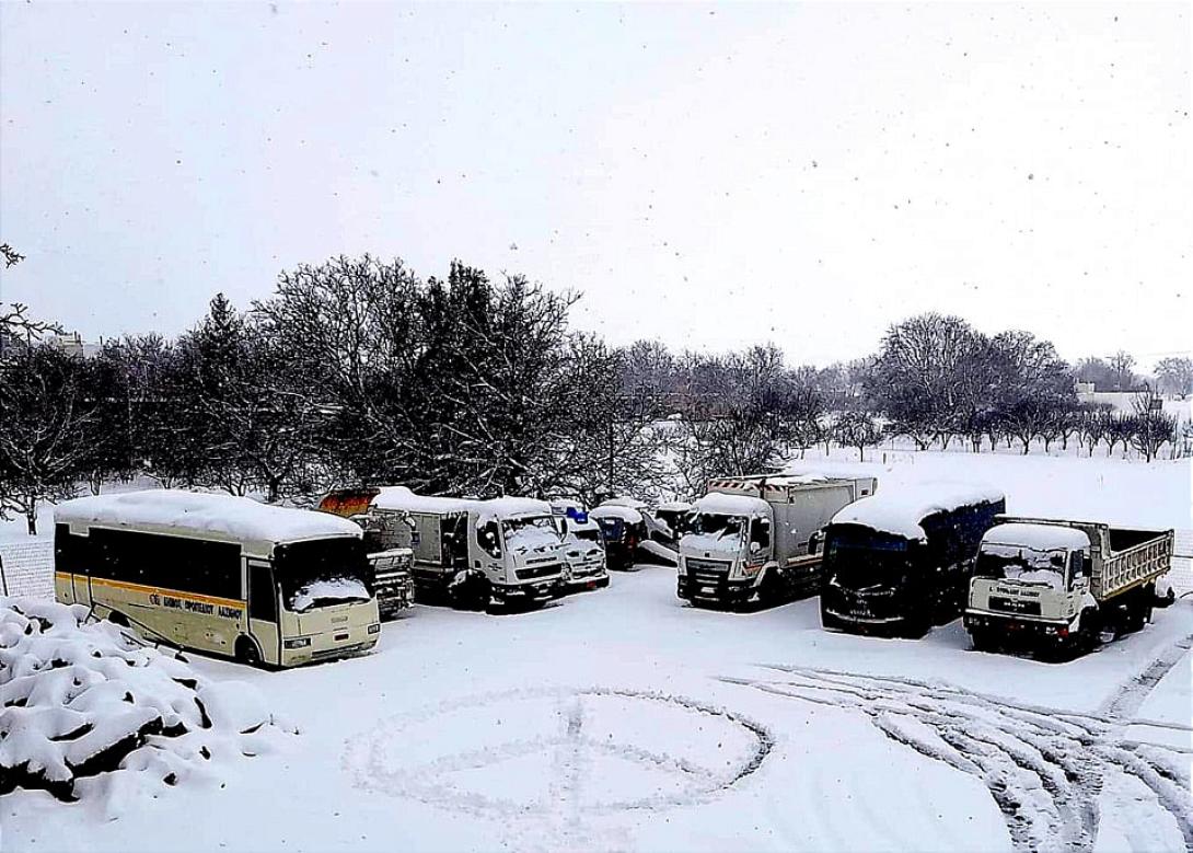 οροπέδιο σήμα ειρήνης