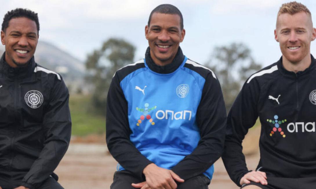 οφη ολλανδοί