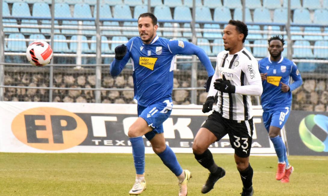 ΟΦΗ Απόλλων Ντε Γκουσμάν