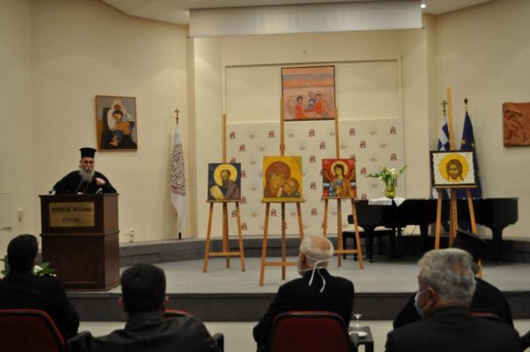 Κισάμου Αμφιλόχιος